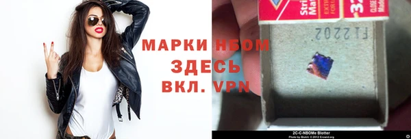 скорость mdpv Богданович